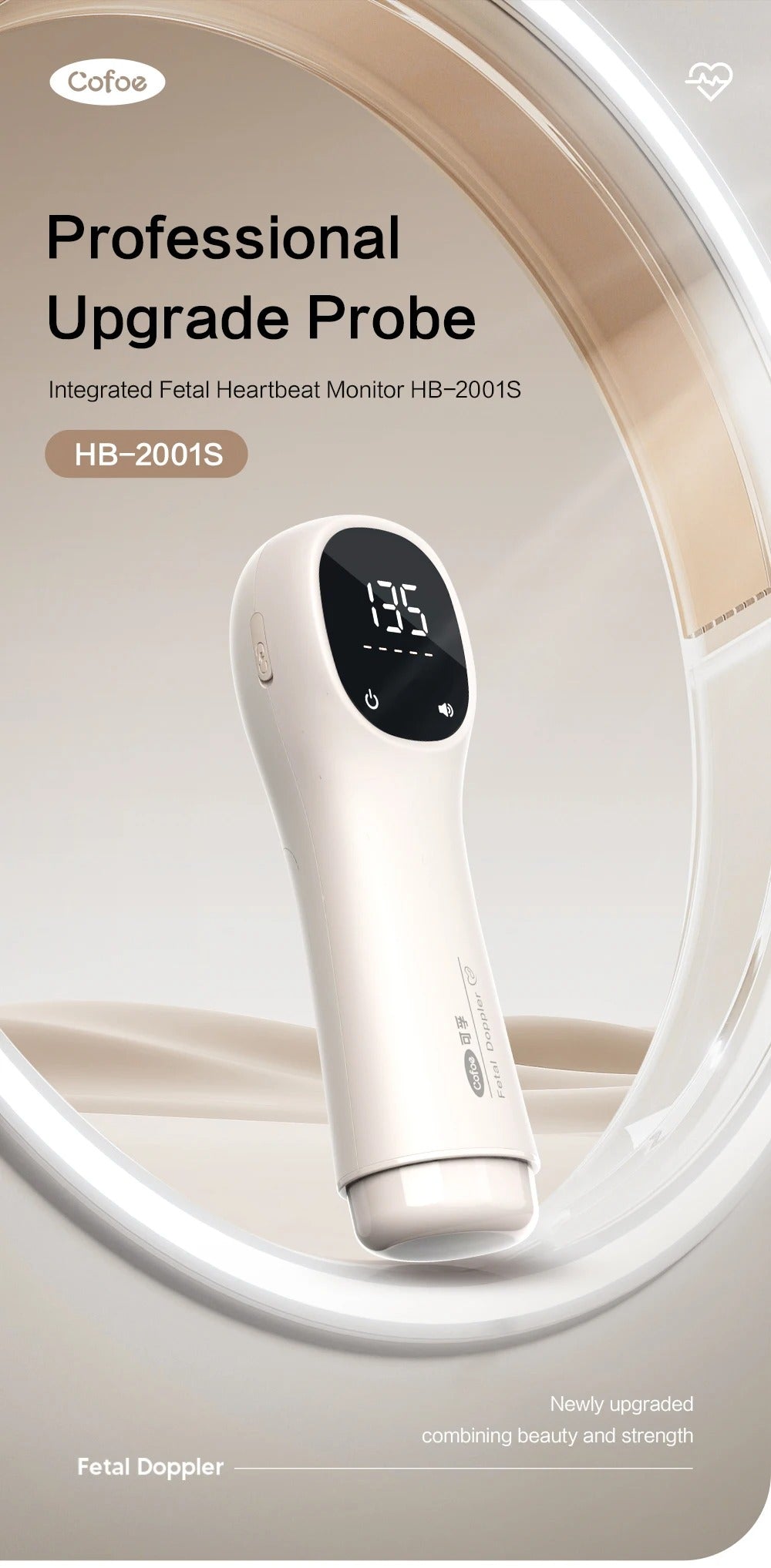 Monitor Pregnant Baby Heartbeat Data DSP Technology
